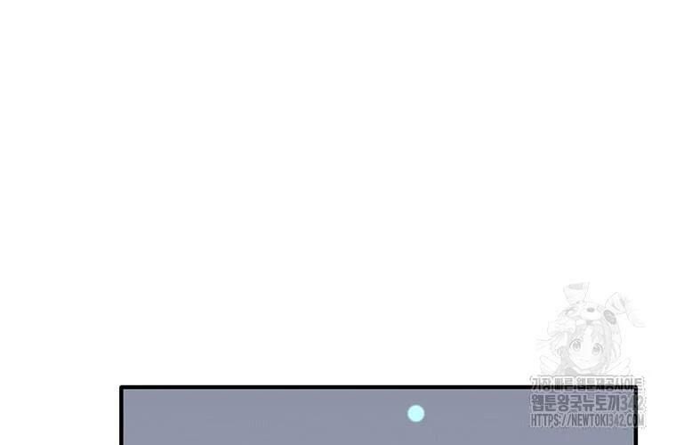 Chủ Xe Thức Ăn Nhanh Trong Ngục Tối [Chap 1-74]