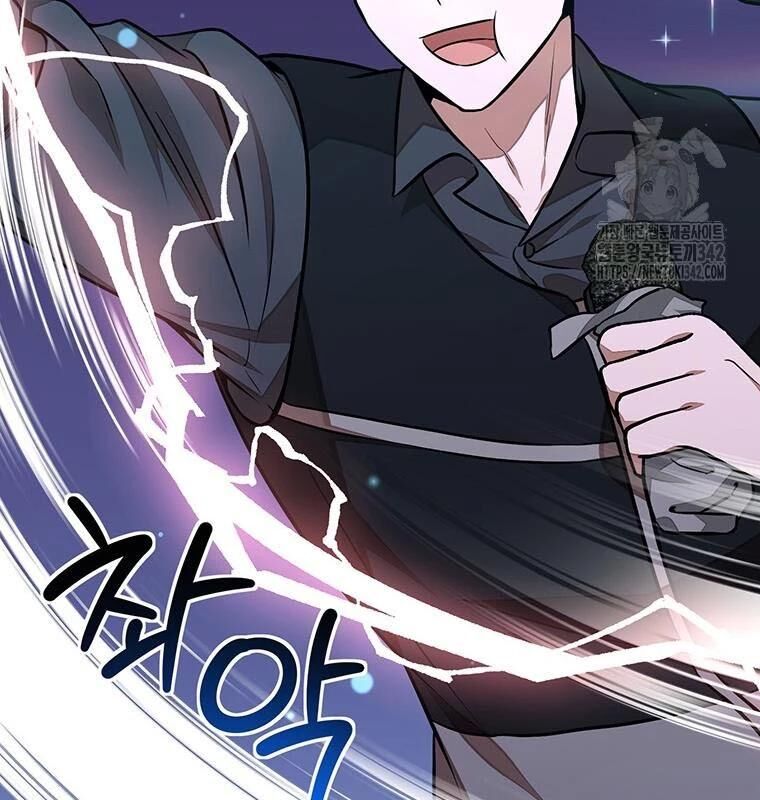 Chủ Xe Thức Ăn Nhanh Trong Ngục Tối [Chap 1-74]