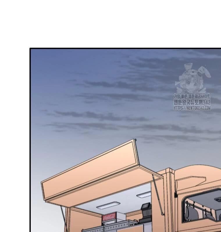 Chủ Xe Thức Ăn Nhanh Trong Ngục Tối [Chap 1-74]