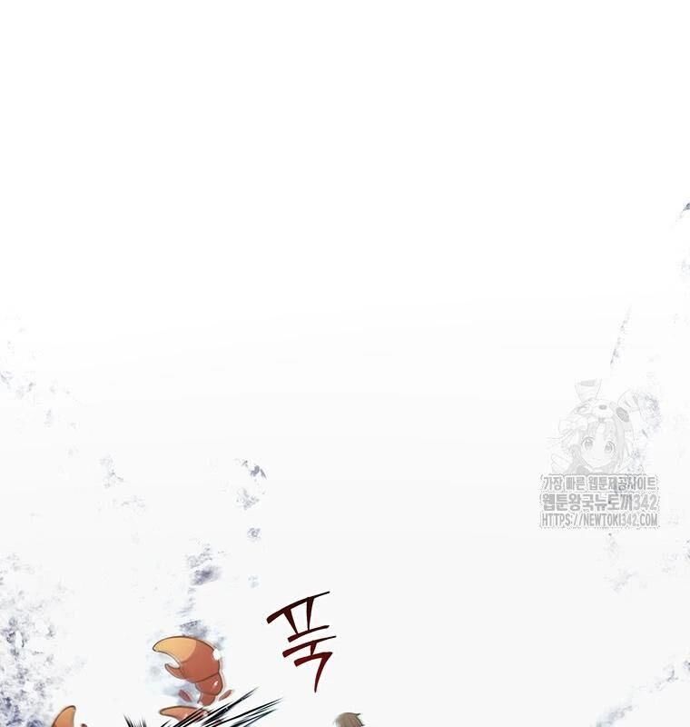 Chủ Xe Thức Ăn Nhanh Trong Ngục Tối [Chap 1-74]