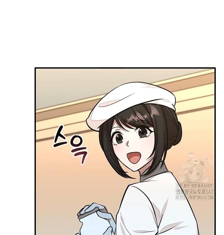 Chủ Xe Thức Ăn Nhanh Trong Ngục Tối [Chap 1-74]