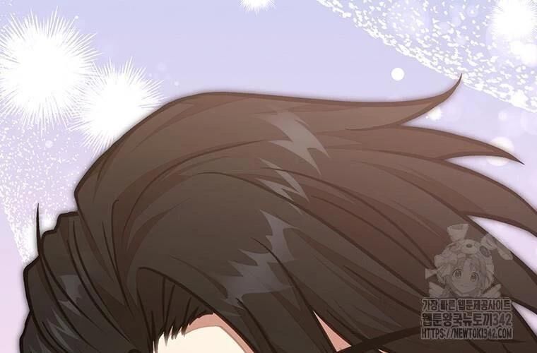 Chủ Xe Thức Ăn Nhanh Trong Ngục Tối [Chap 1-74]