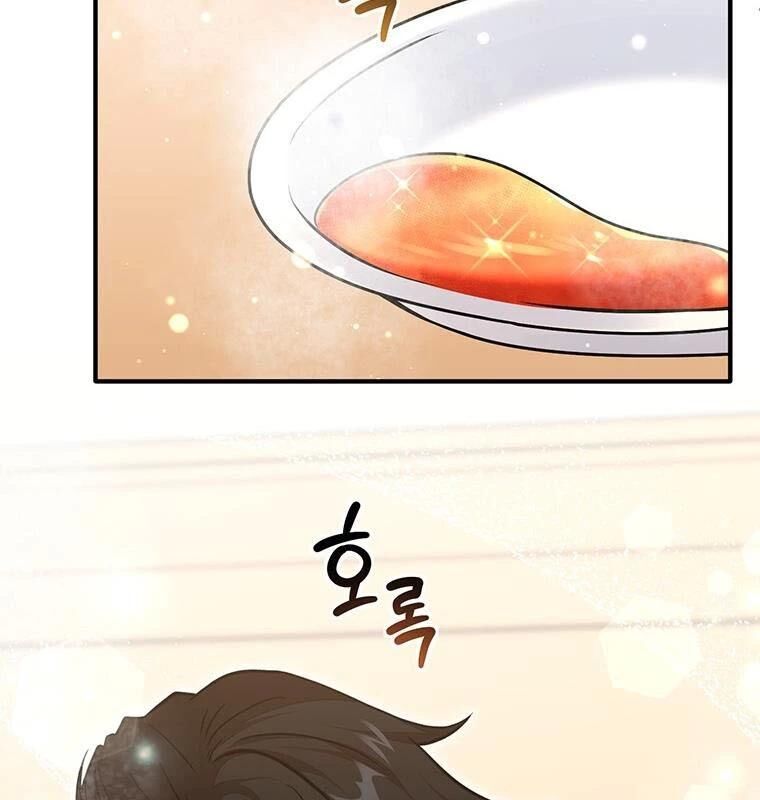 Chủ Xe Thức Ăn Nhanh Trong Ngục Tối [Chap 1-74]