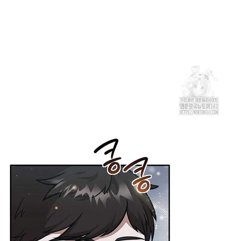 Chủ Xe Thức Ăn Nhanh Trong Ngục Tối [Chap 1-74]
