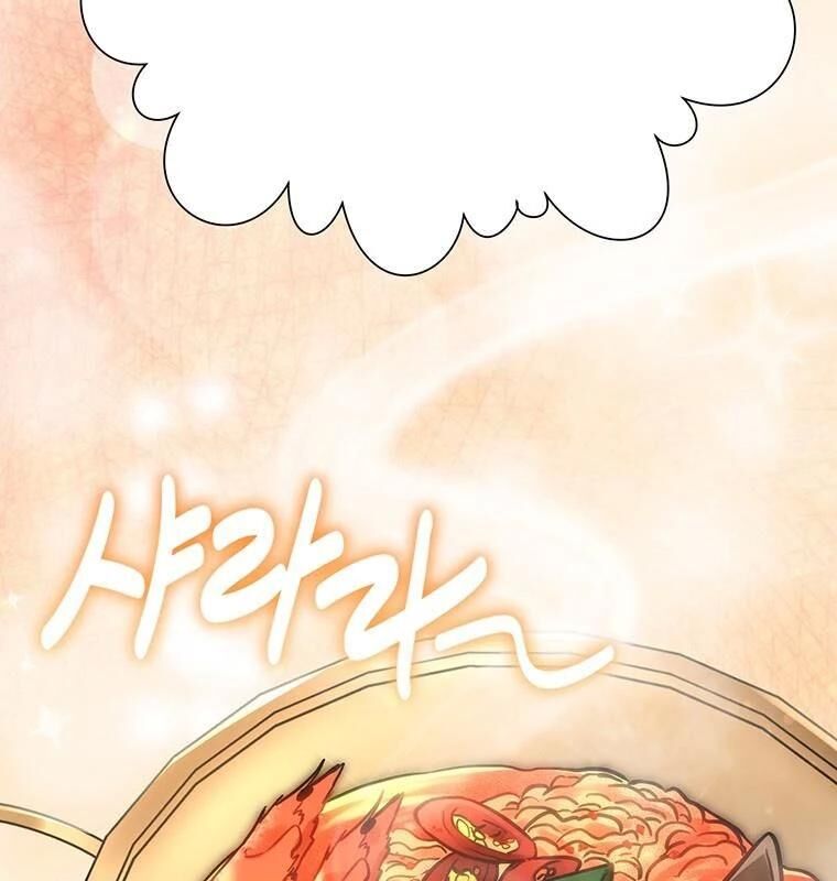 Chủ Xe Thức Ăn Nhanh Trong Ngục Tối [Chap 1-74]