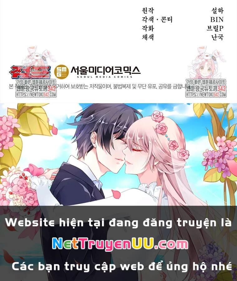 Chủ Xe Thức Ăn Nhanh Trong Ngục Tối [Chap 1-74]