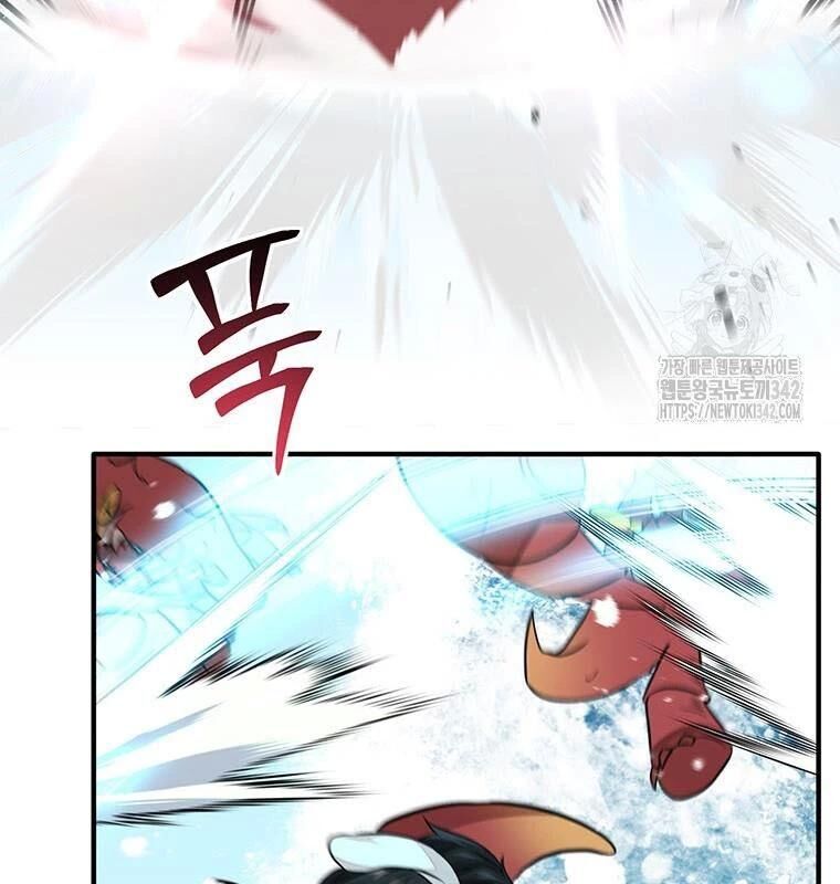 Chủ Xe Thức Ăn Nhanh Trong Ngục Tối [Chap 1-74]
