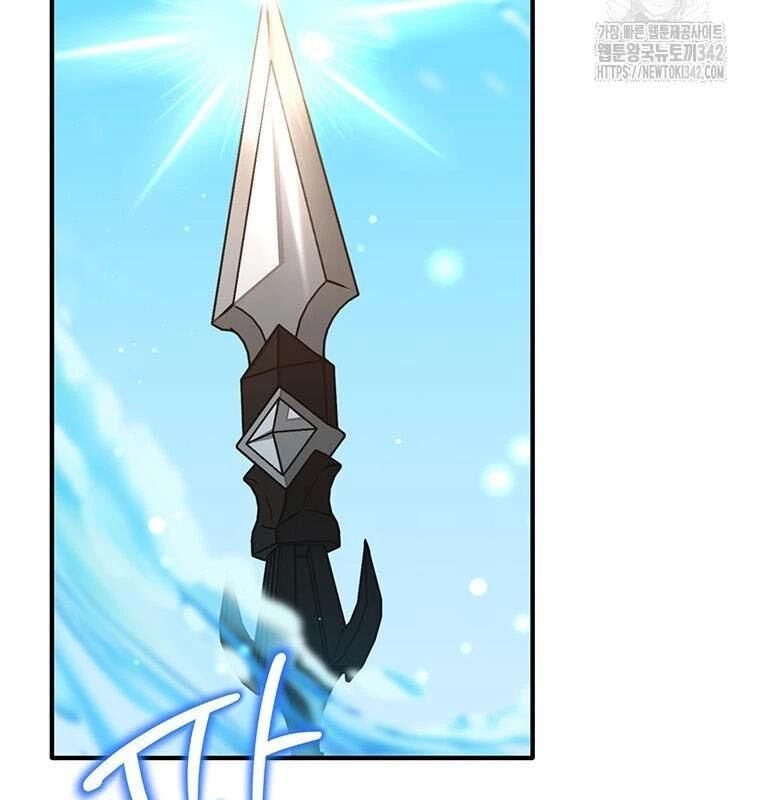 Chủ Xe Thức Ăn Nhanh Trong Ngục Tối [Chap 1-74]