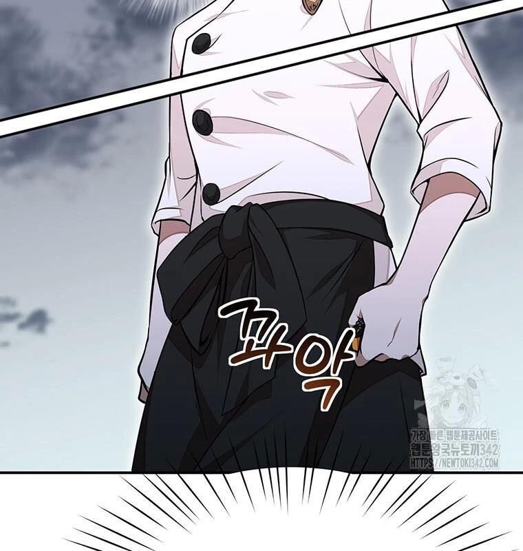 Chủ Xe Thức Ăn Nhanh Trong Ngục Tối [Chap 1-74]