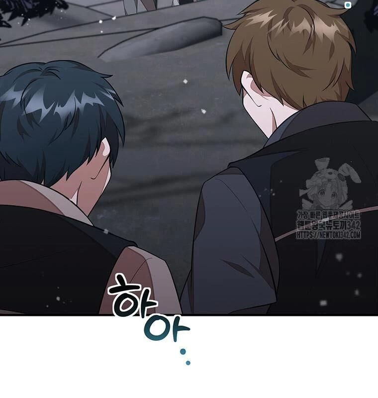 Chủ Xe Thức Ăn Nhanh Trong Ngục Tối [Chap 1-74]