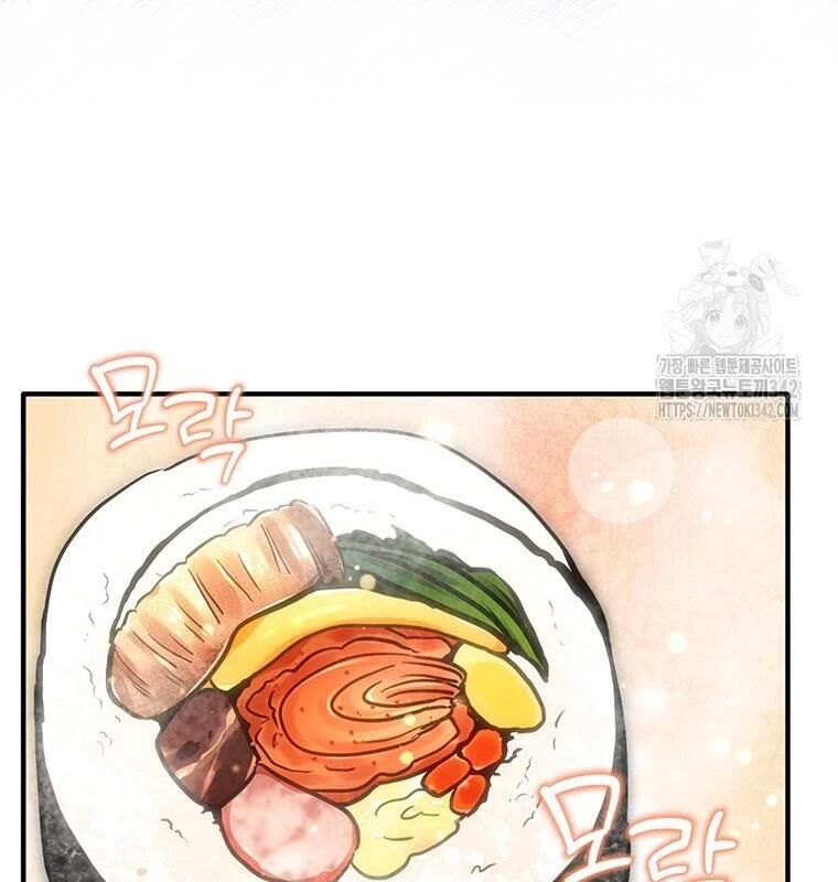 Chủ Xe Thức Ăn Nhanh Trong Ngục Tối [Chap 1-74]