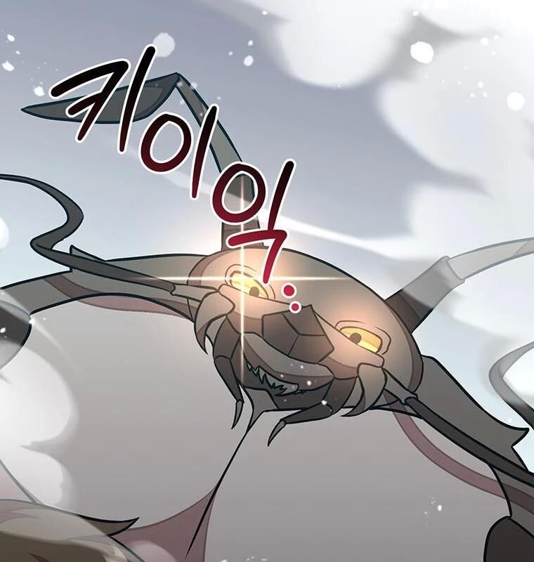 Chủ Xe Thức Ăn Nhanh Trong Ngục Tối [Chap 1-74]