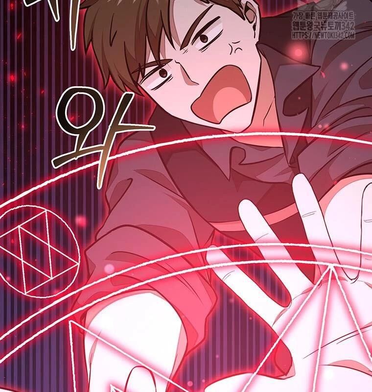 Chủ Xe Thức Ăn Nhanh Trong Ngục Tối [Chap 1-74]