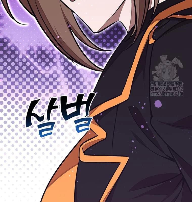 Chủ Xe Thức Ăn Nhanh Trong Ngục Tối [Chap 1-74]