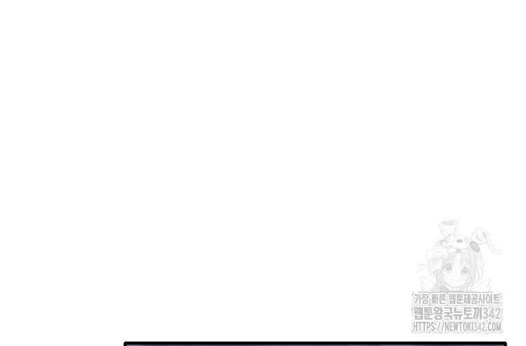 Chủ Xe Thức Ăn Nhanh Trong Ngục Tối [Chap 1-74]