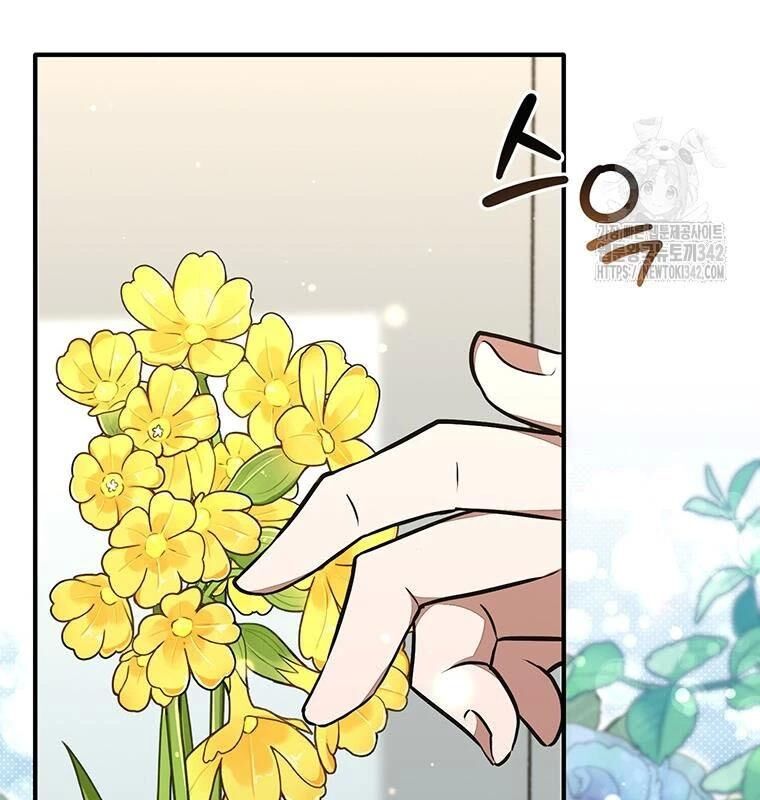 Chủ Xe Thức Ăn Nhanh Trong Ngục Tối [Chap 1-74]