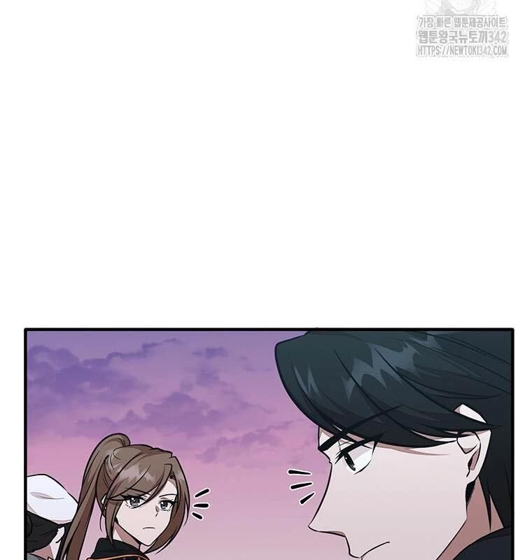 Chủ Xe Thức Ăn Nhanh Trong Ngục Tối [Chap 1-74]