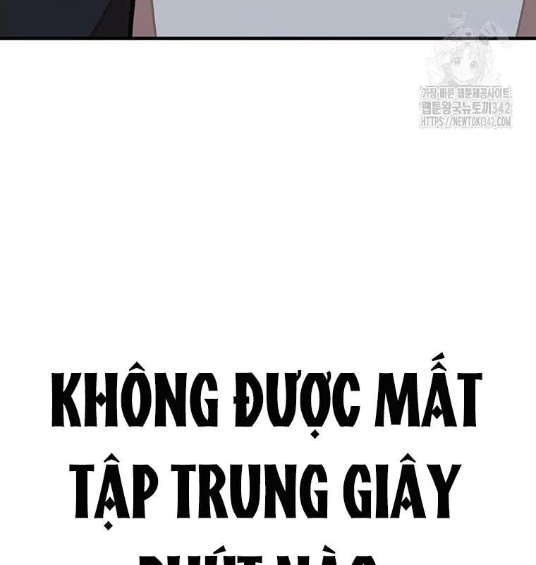 Chủ Xe Thức Ăn Nhanh Trong Ngục Tối [Chap 1-74]