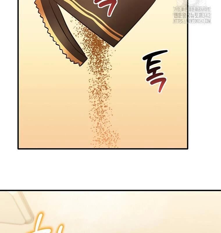 Chủ Xe Thức Ăn Nhanh Trong Ngục Tối [Chap 1-74]