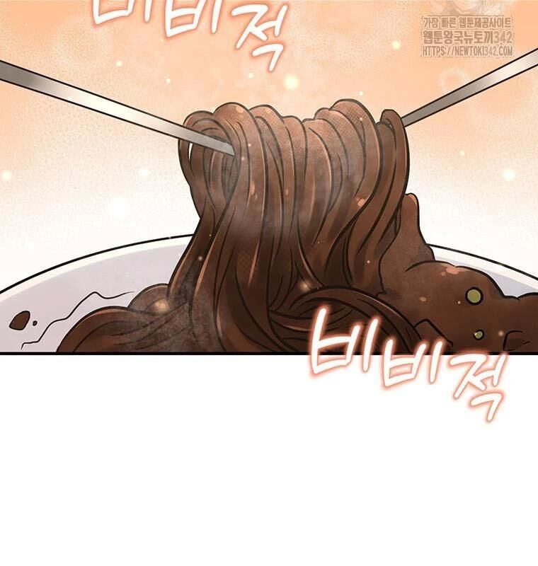 Chủ Xe Thức Ăn Nhanh Trong Ngục Tối [Chap 1-74]