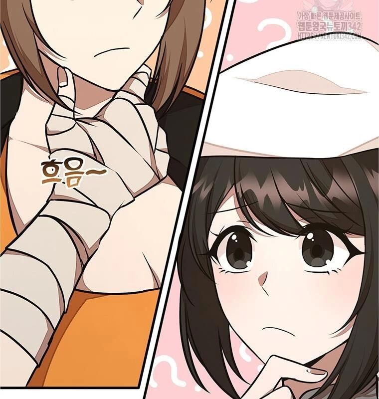 Chủ Xe Thức Ăn Nhanh Trong Ngục Tối [Chap 1-74]