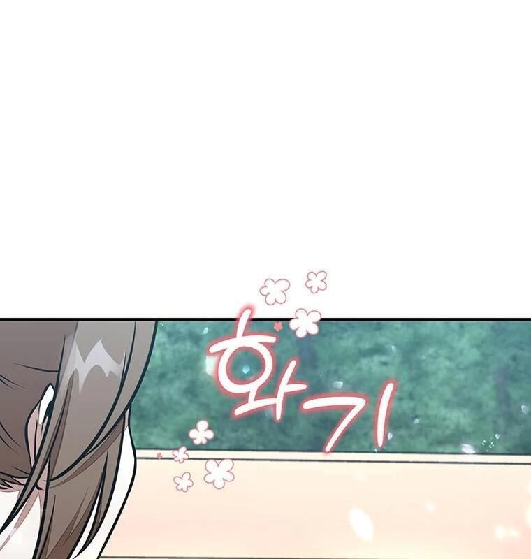 Chủ Xe Thức Ăn Nhanh Trong Ngục Tối [Chap 1-74]