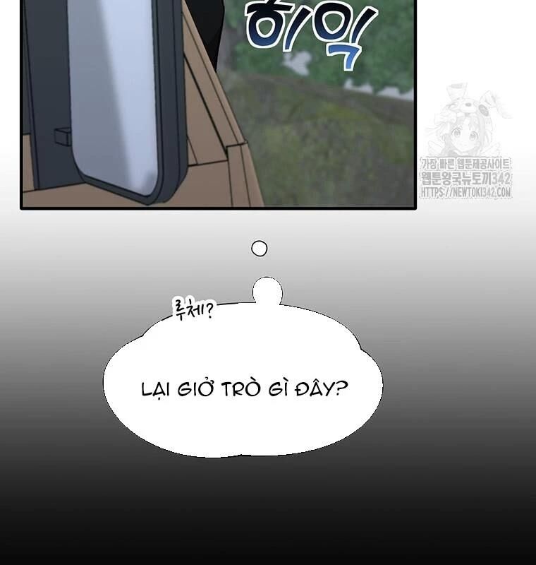 Chủ Xe Thức Ăn Nhanh Trong Ngục Tối [Chap 1-74]