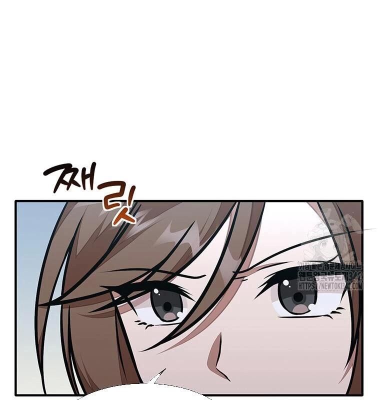 Chủ Xe Thức Ăn Nhanh Trong Ngục Tối [Chap 1-74]