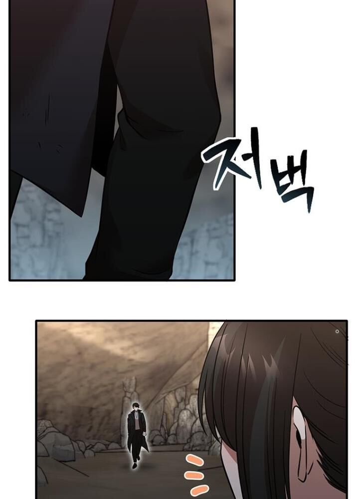 Chủ Xe Thức Ăn Nhanh Trong Ngục Tối [Chap 1-74]
