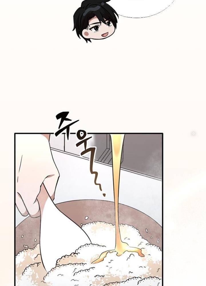 Chủ Xe Thức Ăn Nhanh Trong Ngục Tối [Chap 1-74]