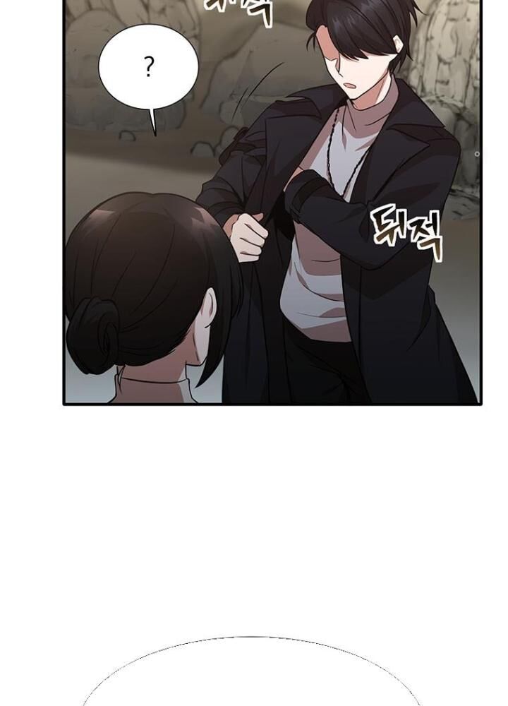 Chủ Xe Thức Ăn Nhanh Trong Ngục Tối [Chap 1-74]