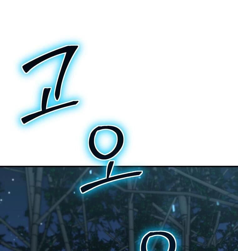 Chủ Xe Thức Ăn Nhanh Trong Ngục Tối [Chap 1-74]