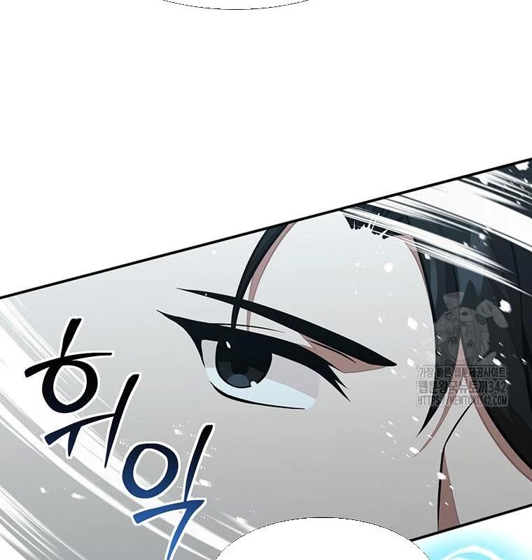 Chủ Xe Thức Ăn Nhanh Trong Ngục Tối [Chap 1-74]