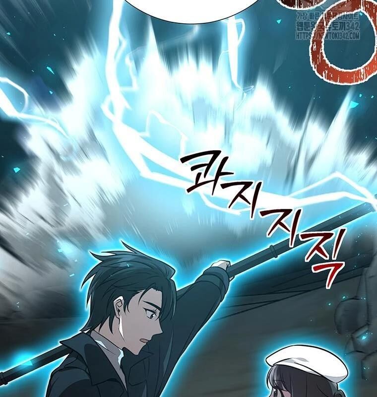 Chủ Xe Thức Ăn Nhanh Trong Ngục Tối [Chap 1-74]