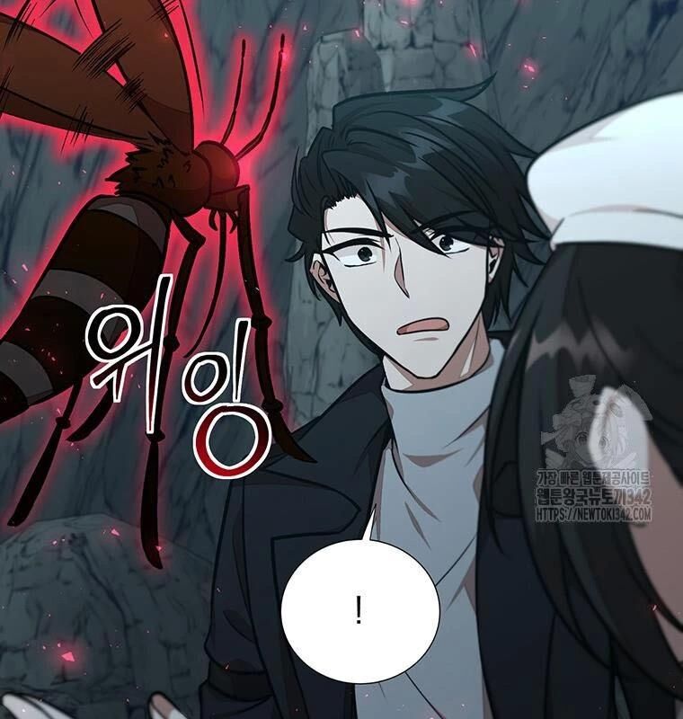 Chủ Xe Thức Ăn Nhanh Trong Ngục Tối [Chap 1-74]