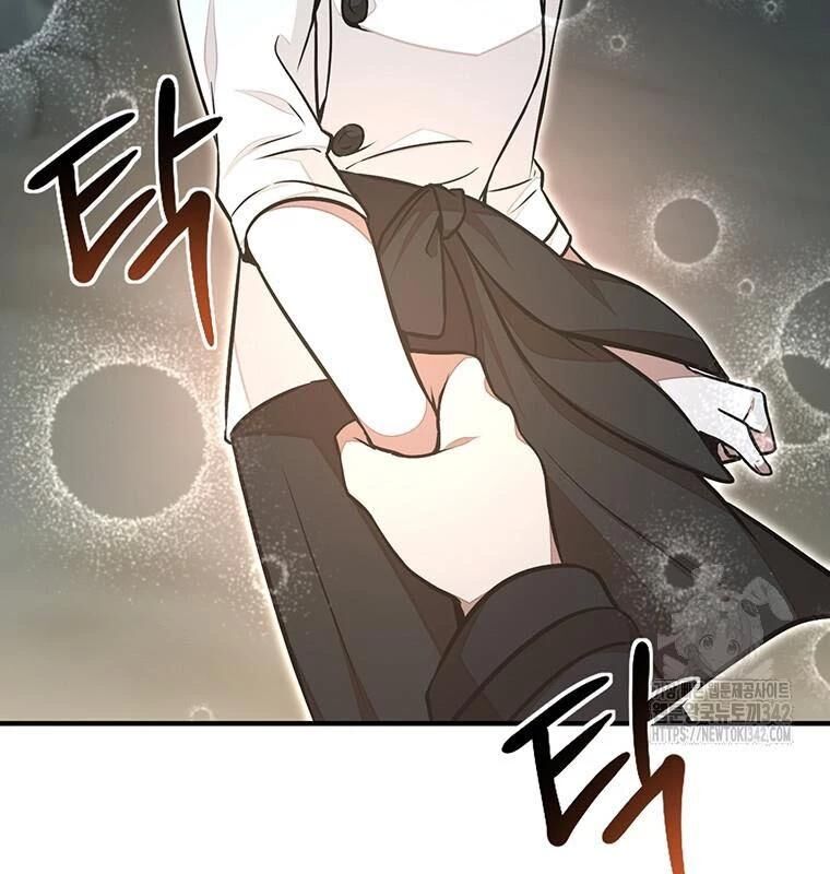 Chủ Xe Thức Ăn Nhanh Trong Ngục Tối [Chap 1-74]