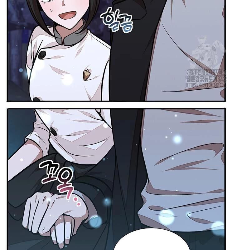 Chủ Xe Thức Ăn Nhanh Trong Ngục Tối [Chap 1-74]