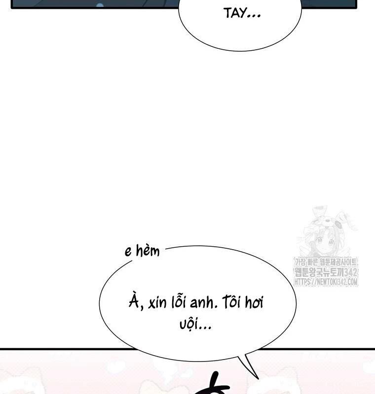 Chủ Xe Thức Ăn Nhanh Trong Ngục Tối [Chap 1-74]