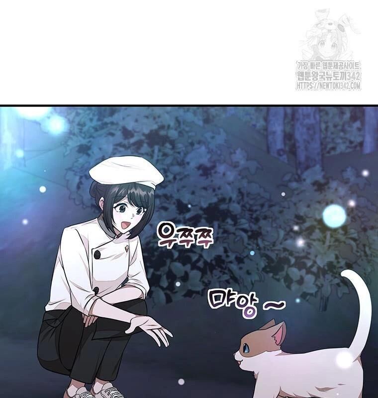 Chủ Xe Thức Ăn Nhanh Trong Ngục Tối [Chap 1-74]