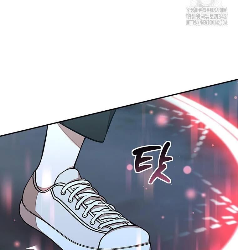 Chủ Xe Thức Ăn Nhanh Trong Ngục Tối [Chap 1-74]