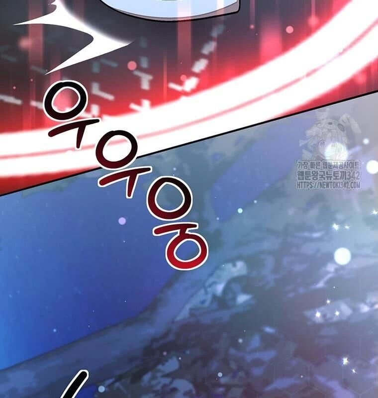 Chủ Xe Thức Ăn Nhanh Trong Ngục Tối [Chap 1-74]