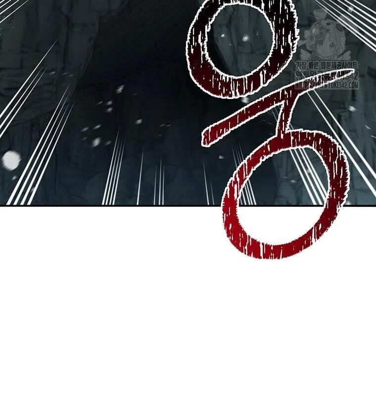 Chủ Xe Thức Ăn Nhanh Trong Ngục Tối [Chap 1-74]