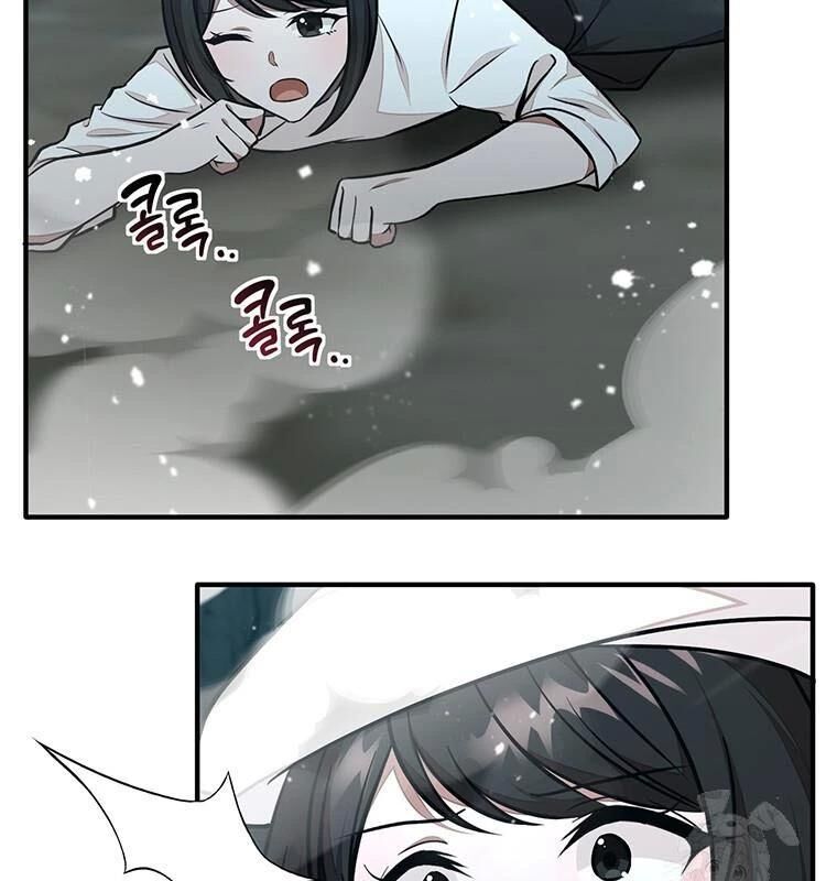 Chủ Xe Thức Ăn Nhanh Trong Ngục Tối [Chap 1-74]