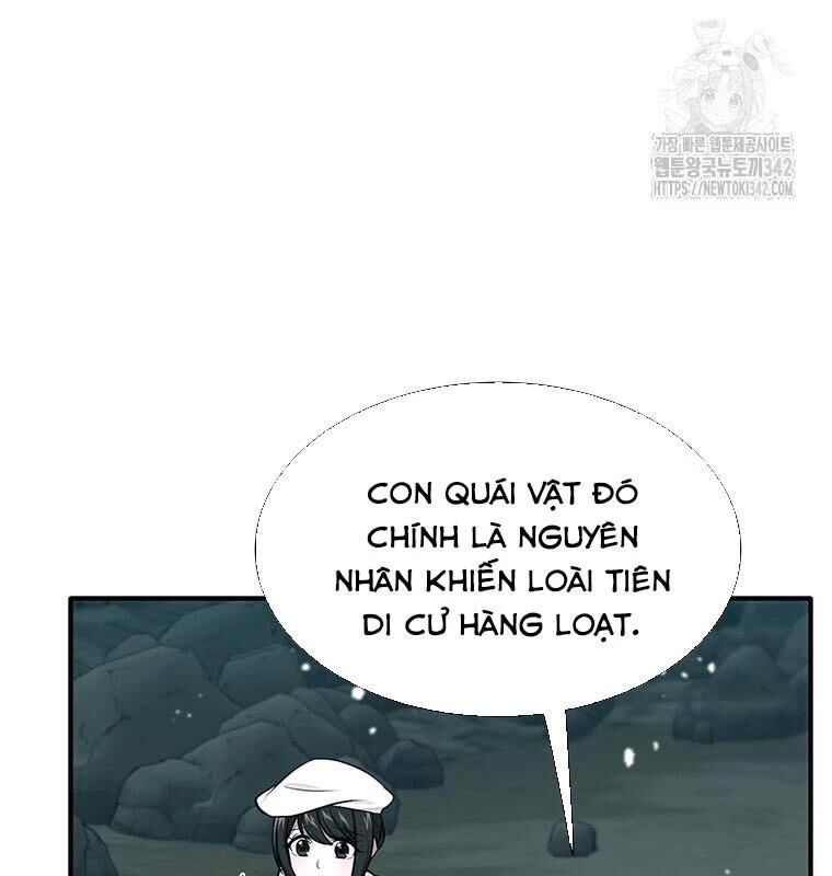 Chủ Xe Thức Ăn Nhanh Trong Ngục Tối [Chap 1-74]