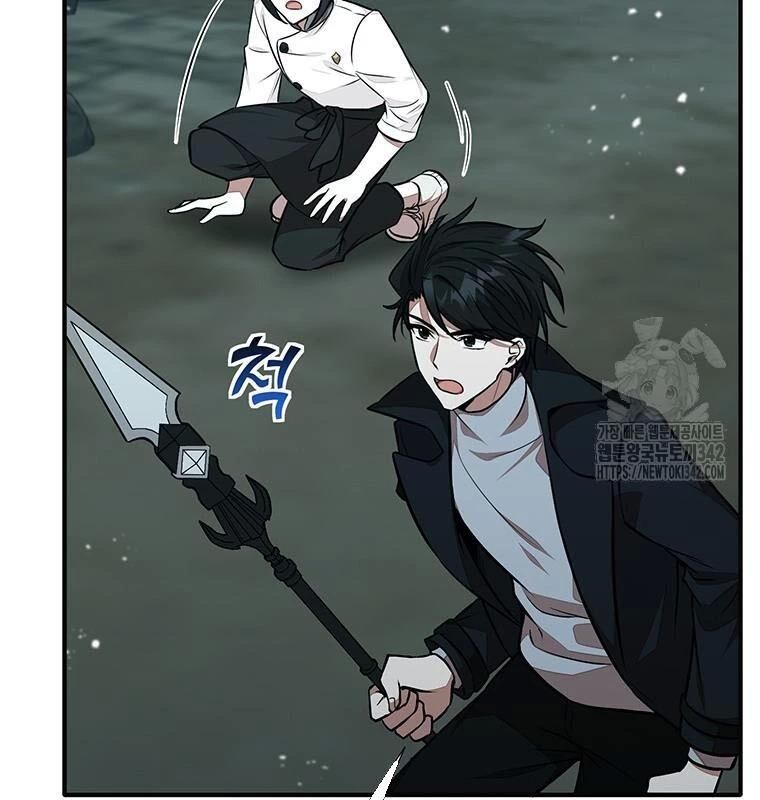 Chủ Xe Thức Ăn Nhanh Trong Ngục Tối [Chap 1-74]