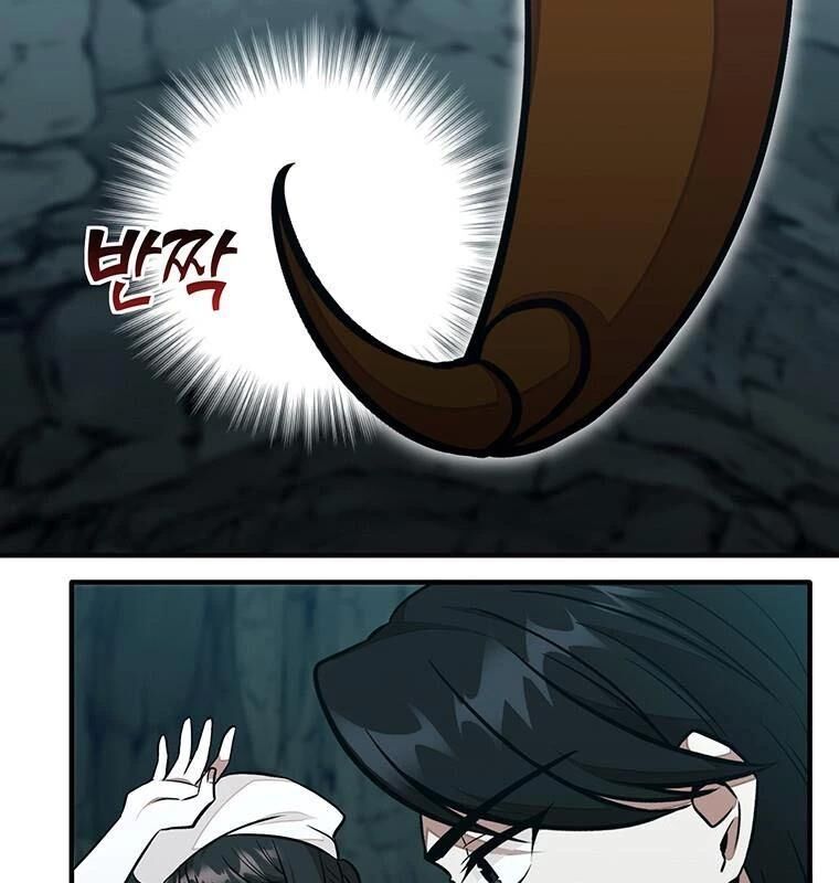 Chủ Xe Thức Ăn Nhanh Trong Ngục Tối [Chap 1-74]