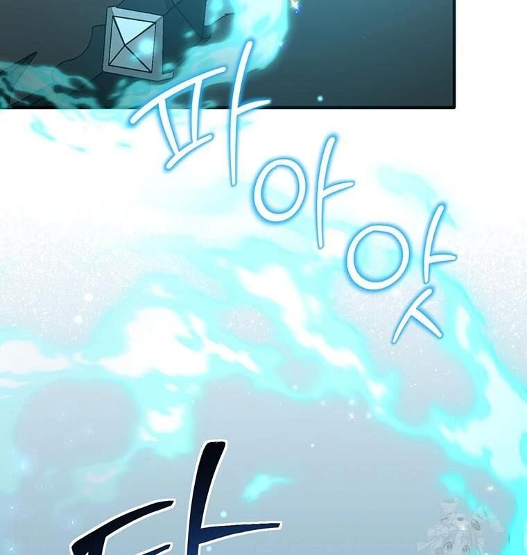 Chủ Xe Thức Ăn Nhanh Trong Ngục Tối [Chap 1-74]