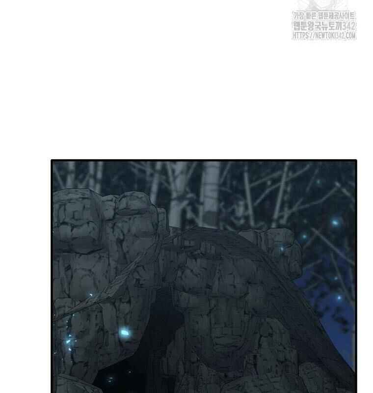 Chủ Xe Thức Ăn Nhanh Trong Ngục Tối [Chap 1-74]
