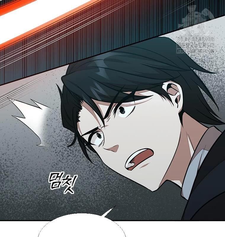 Chủ Xe Thức Ăn Nhanh Trong Ngục Tối [Chap 1-74]