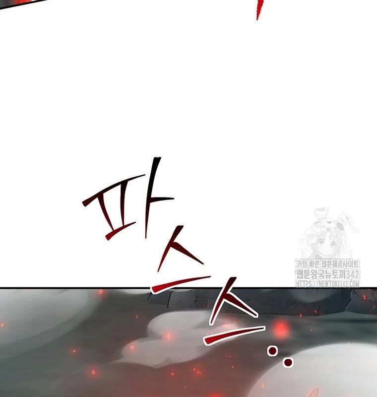 Chủ Xe Thức Ăn Nhanh Trong Ngục Tối [Chap 1-74]